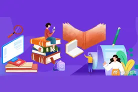 广西今年招收地方公费师范生3300名图片