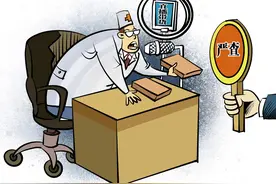 直播带货被“叫停”，网红医生何去何从图片