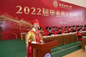 深情告白！四川各大高校校长毕业寄语来了图片