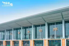 亚洲最大铁路枢纽客站！北京丰台站20日开通图片