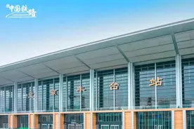 亚洲最大铁路枢纽客站北京丰台站即将开通运营图片