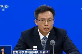 教育部：2022届毕业生31%通过24365平台实现就业图片