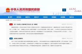 为什么禁止未成年人文身，看完这个你就懂了图片