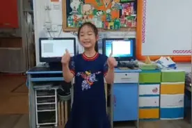 父爱无言，让爱有声！主题活动“爸”气来袭图片