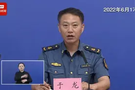 北京：网约车平台仍有扫码登记不到位，不提醒、不查验等问题图片