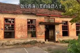 深读丨走红的“彭璐璐”们与不甘寂寞的中国小县城图片