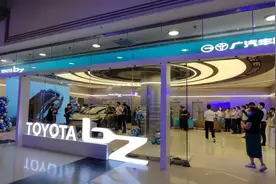 小程序下单买车，线上查看订单实时状态！汽车购买体验再升级图片