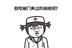 猪腰补肾、猪血补血......“以形补形”，到底行不行？图片