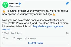 WhatsApp面向所有用户提供增强隐私功能 包括上线时间、个人照片和状态图片
