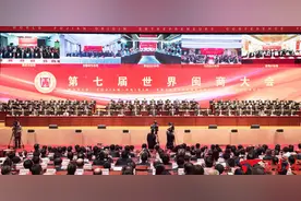 屏山君 |“18岁”背后：跨世纪的光辉岁月图片