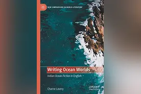 参考阅读｜四位小说家，一个海洋图片