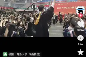 “00后”还有多少惊喜是我们不知道的？图片