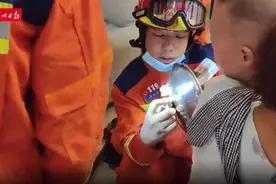 幼童手指被卡锅盖，广州消防妙手解救图片