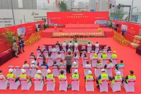 总投资30亿元，涵盖四大领域！温州平阳鳌江12个配套项目集中开工图片