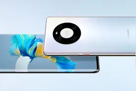 重磅！曝华为Mate50或成为首台整体完全国产的5G手机图片