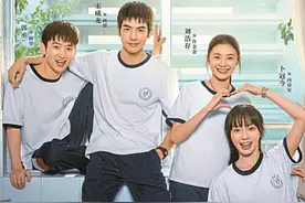 青春未必“完美”，何况青春片图片