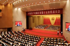 浙江的“12万亿”，哪里不一样？图片