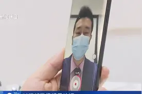 上海：房贷放款速度大幅提升 最快隔天可放款视频封面