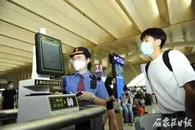 今起调图！石家庄站新增、调整多趟列车图片