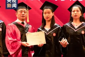“微笑女孩”毕业啦图片