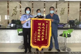 时隔26年，他终于找到了丢失的女儿，一家人相拥而泣图片