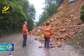 阳春强降雨致部分路段塌方水浸 交通部门迅速抢修保畅通图片
