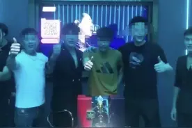 网友举报KTV男模有偿陪侍猖獗致家庭离散，多地公安清查图片