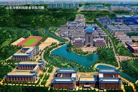 招考信息｜山东力明科技职业学院2022年招生简章权威发布图片