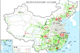 早安！交通新闻首班车到了（2022年6月21日）图片