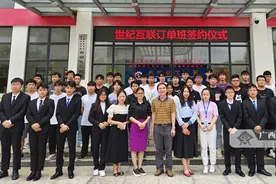 广西水电职院自动化系促进校企深度融合图片