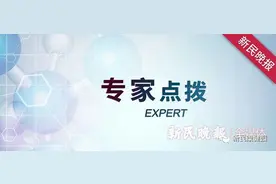 尿频起夜别烦恼 中医灸敷除困扰图片