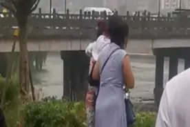 16岁男孩跳河救狗溺亡，知情人：男孩听到救命以为救人才下的水图片