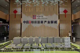 「政协江淮行」安徽安庆：纺织服装产业发展之“钥”图片