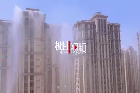 濮阳一小区“人工降雨”应对高温，物业：一次6000多元，不向业主收费图片