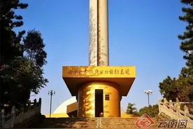 云南墨江北回归线标志园夏至日现“立杆无影”天文奇观图片