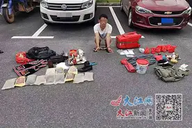 号称包治百病却专坑老人 成本十几元药竟卖数百元图片