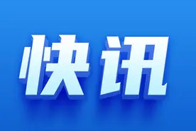 江苏省中小学幼儿园7月1日放暑假图片