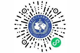 西宁：22日起所有省外来宁返宁人员通过《青海省疫情防控报备系统》进行报备图片