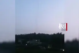 四川一村庄内现“白色烟雾”？专家：疑为摇蚊聚集，对人无害图片