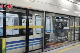 宁波人 7月1日起坐地铁有三大变化要注意图片