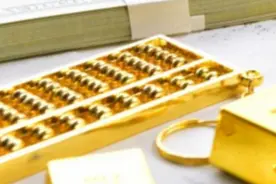 一则传闻震惊A股！两大千亿巨头重挫，前海开源3只基金一天浮亏6700万图片