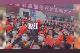 扬帆起航，华中大首批00后大学生毕业啦图片