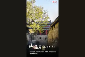 毕业生 出游福利！暑期旅游这些景区免费开放图片