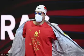 体坛联播｜潘展乐百米自由泳第四，宋佳媛刷新三大铅球纪录图片