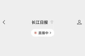 今晚8时，新一轮消费券开抢！在这8个平台→图片