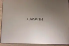 京东一网店所售华为电脑比实体店贵一千？商家：非常缺货，标价随市场