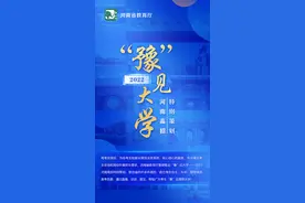 郑州城建职业学院近年录取线是多少？2022计划招生3000人，新增7个专业！图片
