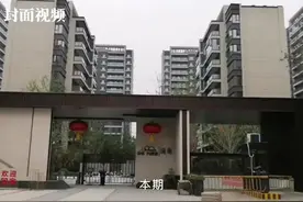封面验房vlog：一楼房源，墙体湿度一定要查图片