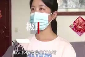女子误服500片药多器官衰竭，研究生女儿决意休学照顾母亲图片