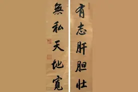 “严查 均摊 公配” 细看雍正帝的财政改革图片